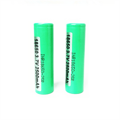 Samsung 25r 18650 - Vapeluv